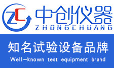 公司形象图