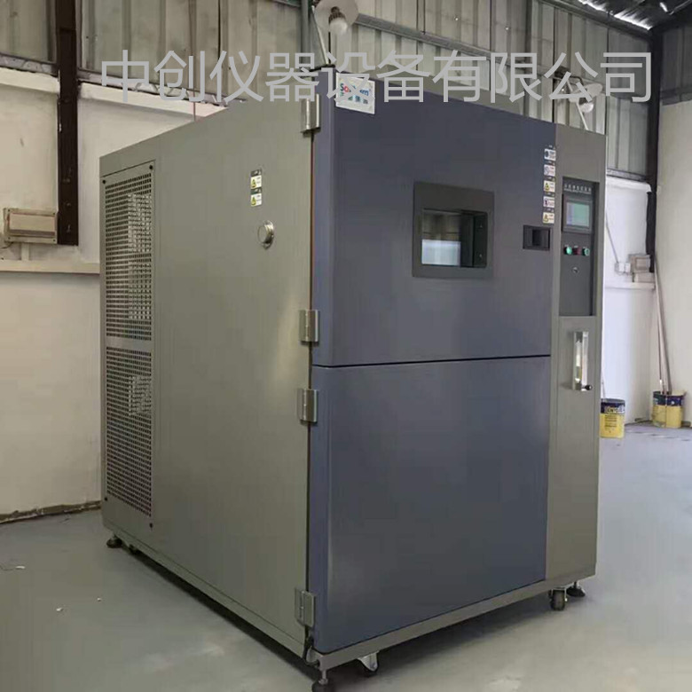 恒温恒湿试验箱厂家中创仪器:口碑营销的重要性