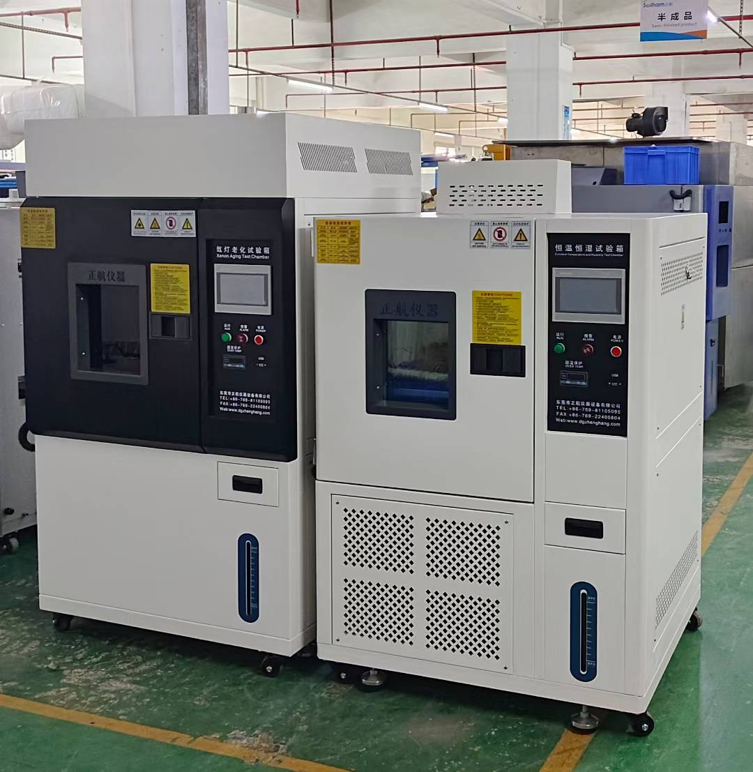 氙灯老化试验箱,恒温恒湿箱 氙灯老化试验箱,恒温恒湿箱