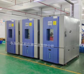 非标1000L恒温恒湿试验箱 非标1000L恒温恒湿试验箱